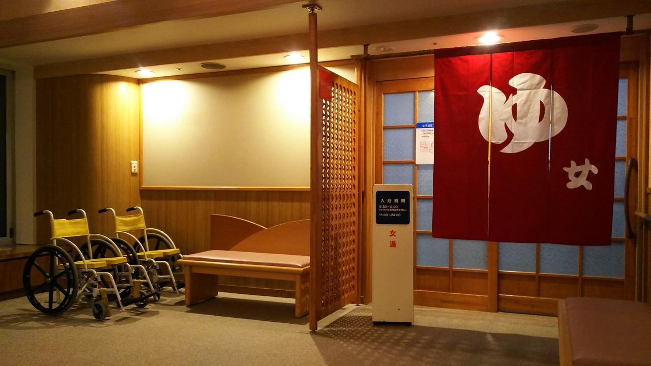 Hotel Tetoraresort Tokachigawa Otofuke Exterior photo